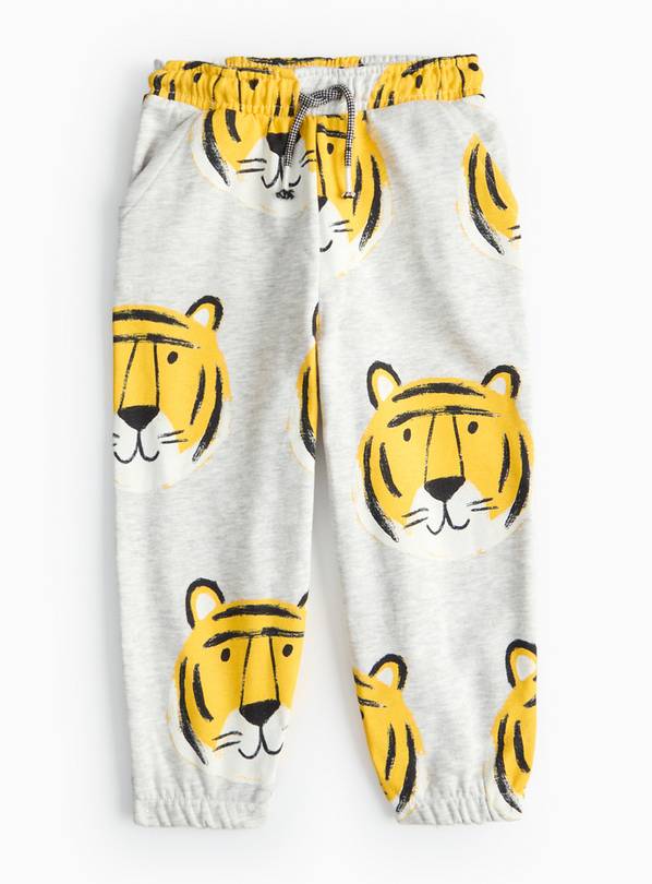 Grey Tiger Print Cuffed Joggers 3-4 years